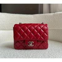 ราคา chanel mini7 red caviar SHW holo 16(ทักแชทก่อนสั่ง) (51850115953)