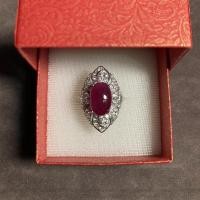 ราคา เสริมดวง เมตตา ความมั่งคั่ง แหวนทับทิม (Ruby) เนื้อแก้ว ประดับเพชร cz ไซส์ 54 เงินแท้ 92.5 พลอยแท้ เครื่องประดับแท้ (12819820739)