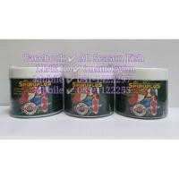 ราคา 100 g. SPIRUPLUS อาหารปลาสวยงาม TOP ชนิดผง ผลิตจากสาหร่ายสไปรูลิน่า 100% (7910573739)