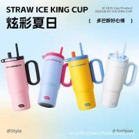 ราคา Big Mac Ice Mac Thermos Cup ถ้วยน้ํา Girls High-value Ice Mac Cup Car Cup ขวดน้ํา (57003970335)