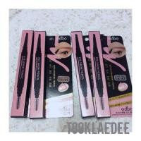 ราคา Odbo auto eyebrow pencil (21098260)