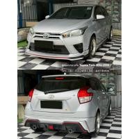 ราคา สเกิร์ตรอบคันหรือ แยกชิ้น Toyota Yaris 2014 - 2016 ทรง Sport (27535854464)
