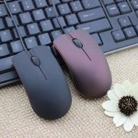 ราคา M20 เมาส์แบบมีสาย 1200dpi คอมพิวเตอร์สํานักงานเมาส์ Matte สีดํา USB Gaming Mice สําหรับ PC แล็ปท็อปลื่นแบบมีสาย Gamer เมาส์ (26272610130)