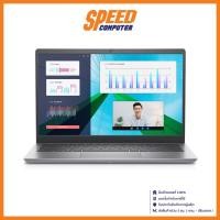 ราคา DELL VOSTRO 14 (VN343010WG6001OGTH-V3430-TG-W) | Intel® Core™ i7-1355U | NVIDIA® GeForce® MX550 | NOTE(โน๊คบุ๊ค) | By Speed Computer (24766096790)