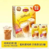 ราคา Lipton Pure Milk Tea Ovory Party Co-Branded 0 พืชกรดไขมันน้ําตาลต่ํา DIY ชาดําชาอูหลง/Lipton Pure Milk Tea Ovory Party Co-Branded 0 พืชกรดไขมันน้ําตาลต่ํา DIY ชาดําชาอูหลง 12.09 (50102835878)