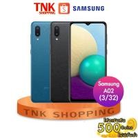 ราคา Samsung A02 (Ram 3 /32 GB) เครื่องแท้ ประกันศูนย์ 1 ปี (8413420466)
