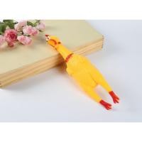 ราคา ไก่กระต๊าก ไก่บีบมีเสียง (3101661231)