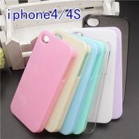ราคา เคสไอโฟน 4/4s (Hard Case) มีหลายสี (5431718564)