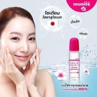 ราคา โมโมเอะ เอ็กซ์ตร้า ไฮยาโรดรอป (Momoe Extra Hyarodrop) ขนาด 10 ml. (10622808400)