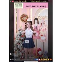 ราคา งานป้าย Alinda มือ 2 (25705864156)