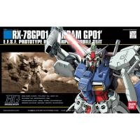 ราคา [พร้อมส่ง] HG 1/144 RX-78GP01 Gundam GP01 BANDAI (26354804768)