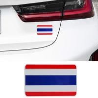ราคา ธงชาติ ไทย สติ๊กเกอร์ติดรถ สติ๊กเกอร์ธงชาติไทยติดรถ สติ๊กเกอร์ไทยนี้รักสงบแต่ถึงรบไม่ขลาด สติ๊กเกอร์ประเทศไทย ธงชาติไทยติดรถมอเตอร์ไซค์ ไทย สะท้อนแสง 3m car stickers (43111383301)
