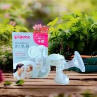 ราคา เครื่องปั๊มนมมือ ‍Pigeon เครื่องปั๊มนมไร้สาย Manual แบบปั๊มเดี่ยว (29270157103)