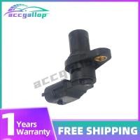 ราคา 30026626 F01R00B016 camshaft position sensor For SAIC MG 350 360 950 E550 I5 I6 RX3 RX5 RX8 HS MG3 (44177345236)