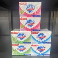 ราคา (แพ็ค 4) Safeguard Bar Soap ​สบู่​ก้อน เซฟการ์ด ช่วยลดการสะสมแบคทีเรีย ขนาด 58 กรัม มี 3 สูตร (3229327730)