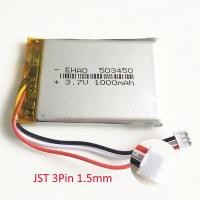 ราคา 3.7V 1000mAh Lithium Polymer LiPo Rechargeable Battery 503450 JST 1.5mm 3pin plug For GPS MP3 DVD PAD Camera Recorder S (27962477493)