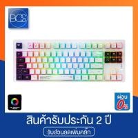 ราคา LOGA YAKSA PRO Printstream Edition Modular Mechanical Gaming Keyboard TKL RGB คีย์บอร์ดเกมมิ่ง - (White) (12641365383)