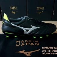 ราคา Mizuno Morelia Neo2 Japan แท้% ตัวท็อป (4715684210)