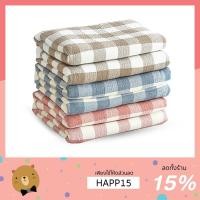 ราคา ผ้าห่ม 6 ชั้น ผ้าฝ้าย 100% มี 3 สี ขนาด 5 ฟุต (150 x 200 ซม.) (2268217769)