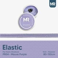 ราคา Original MR Shoelaces PR04 ยืดหยุ่น Mauve สีม่วงยืดหยุ่นเชือกผูกรองเท้าแบน (ยางยืดหยุ่น) พร้อมคลิปโลหะ / ล็อค 80 ซม. 100 ซม. 120 ซม. 150 (29087933865)