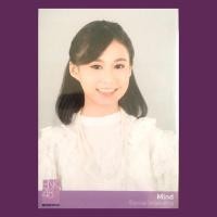 ราคา [ Mind BNK48 ] น้องมายด์ เซ็ต2 ชุดไทย รูป C โฟโต้เซ็ต Photo set (5851461988)
