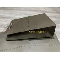 ราคา ถุงกระดาษ Charles&Keith แท้ 100% ขนาด 22*9.5*32.5 cm (15398383865)