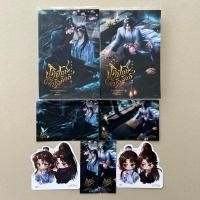 ราคา นิยายวายมือสอง ปฏิปักษ์คู่บัลลังก์ - หรูซื่อหว่อเหวิน (2เล่มจบ) (18995528518)