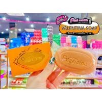 ราคา เพียวคอสBSCHONEI V ฮันนี่ วี บีเอสซี วาเลนติน่า(สบู่น้ำหอมวาเลนติน่า)100g. (18544579144)