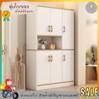 ราคา ชั้นวางของ ตู้หนังสือ ตู้เก็บเอกสาร ตู้หนังสือชั้นวางหนังสือตู้เก็บของ ห้องทำงานเรียบง่าย ตู้โชว์ ชั้นวางของ สูง183CM (15781065002)