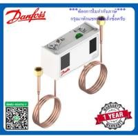 ราคา KP15A High-Low pressure switch,060-129491,Pressure Switch Danfoss,เพรสเชอร์สวิทช์,สวิตช์แรงดัน,060-129466 (29510094172)
