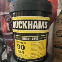 ราคา ดั๊กแฮมส์ Duckhams Hypoid S GL-5 90, 140 ขนาด 18 ลิตร เกียร์ไฮปอยด์และเฟืองท้ายของรถยนต์ที่ใช้งานหนัก (15855309264)
