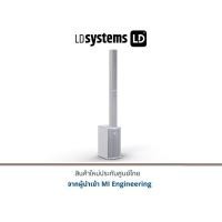 ราคา LD MAUI 11 G3 W ลำโพง Active Column 6×3.5 นิ้ว พร้อมซับ 2×8 นิ้ว (20985446158)