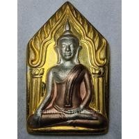 ราคา (2) พระขุนแผน หลังกุมารทองสมบัติ เนื้อโลหะพ่นทรายสามกษัตริย์ขัดเงา หลวงพ่อพูล อตฺตรกฺโข วัดไผ่ล้อม นครปฐม ปี 2548 (26401550978)