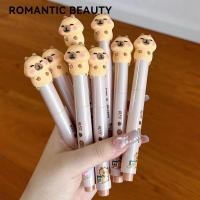 ราคา ROMANTIC BEAUTY Lip Gloss Water Gloss Essence Mirror Moisturizing Lip Gloss (41506615087)