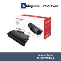ราคา [หมึกพิมพ์เลเซอร์] Pantum Toner TL-5120X Black (20791160674)