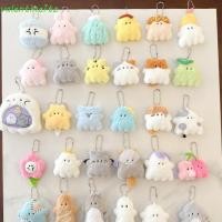 ราคา YOGIC Magnetic Obaknu พวงกุญแจสไตล์สุ่ม Obaku แม่เหล็กติดตู้เย็น, น่ารักน่ารัก Plush Soft Mini Ghost จี้กระเป๋าแขวน (40727050436)