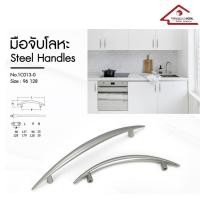 ราคา 1C013 มือจับเฟอร์นิเจอร์ , Futuretech มือจับเฟอร์นิเจอร์ , ปุ่มจับเฟอร์นิเจอร์ , มือจับซาติน , ปุ่มจับซาติน (22229591996)