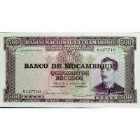 ราคา แบงก์​สะสม​ โมแซม​บิก​ Mozambique, 500 Escudo​s, B231T, (ยุค​ Portugal), ไม่​ผ่าน​ใช้​ UNC (14247181028)