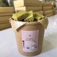 ราคา มัทฉะบราวนี่คิวบ์ บราวนี่ถัง บราวนี่กระปุก บราวนี่ บราวนี่ชาเขียว (16560694103)