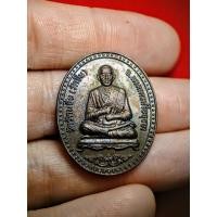 ราคา สมเด็จพระพุฒาจารย์โต พรหมรังษี ออกวัดรัตนชัย วัดจีน จ.พระนครศรีอยุธยา ที่ระลึกฉลองวิหารสมเด็จพระพุฒาจารย์โต พรหมรังษี (22490750839)