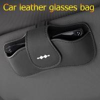 ราคา ที่บังแดดรถยนต์ที่ใส่แว่นตาหนังสวมทนถุงเก็บแว่นกันแดดเหมาะสําหรับ BYD Formula Leopard 5 Leopard 8 Titanium 3 Titanium 7 (49252714042)