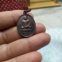 ราคา เหรียญหลวงปู่สมชายวัดเขาสุกิม.จ.จันทบุรี (41712103678)
