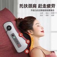 ราคา เอวไหล่คอร่างกายเต็มรูปแบบหมอนนวดกระดูกสันหลังส่วนคอนวดมัลติฟังก์ชั่ข้ามพรมแดนไฟฟ้าร้อน-ขายเบาะเก้าอี้ ค4 (54351957160)