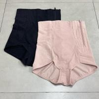 ราคา Wacoal Maternity รุ่น WM2056 สเตย์กระชับสัดส่วน (25134877557)