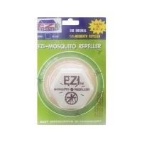 ราคา เครื่องไล่ยุง EZI-KILLER (4237285511)