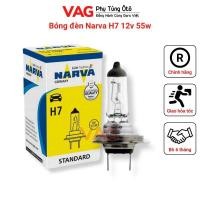 ราคา [ของแท้] หลอดไฟหน้ารถ Narva H7 12V 55W แท้ (ราคาต่อ 1 หลอด) (40763502977)