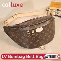 ราคา หลุยส์วิตตอง Louis Vuitton LV Bumbag Belt Bag Unisex กระเป๋าเข็มขัด (26021779227)