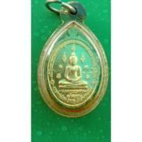 ราคา หลวงพ่อโปร่ง โชติโก ถ้ำพรุตะเคียนชุมพร (17797218621)