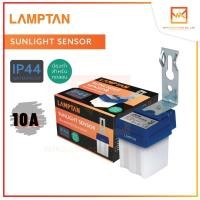 ราคา LAMPTAN สวิตช์แสงแดด โฟโต้สวิทช์ Photo Switch 10A รุ่น SUNLIGHT SENSOR (22601677198)