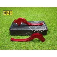 ราคา มือเบรค สีแดง Crg Msx125 MSX SF (6333323335)